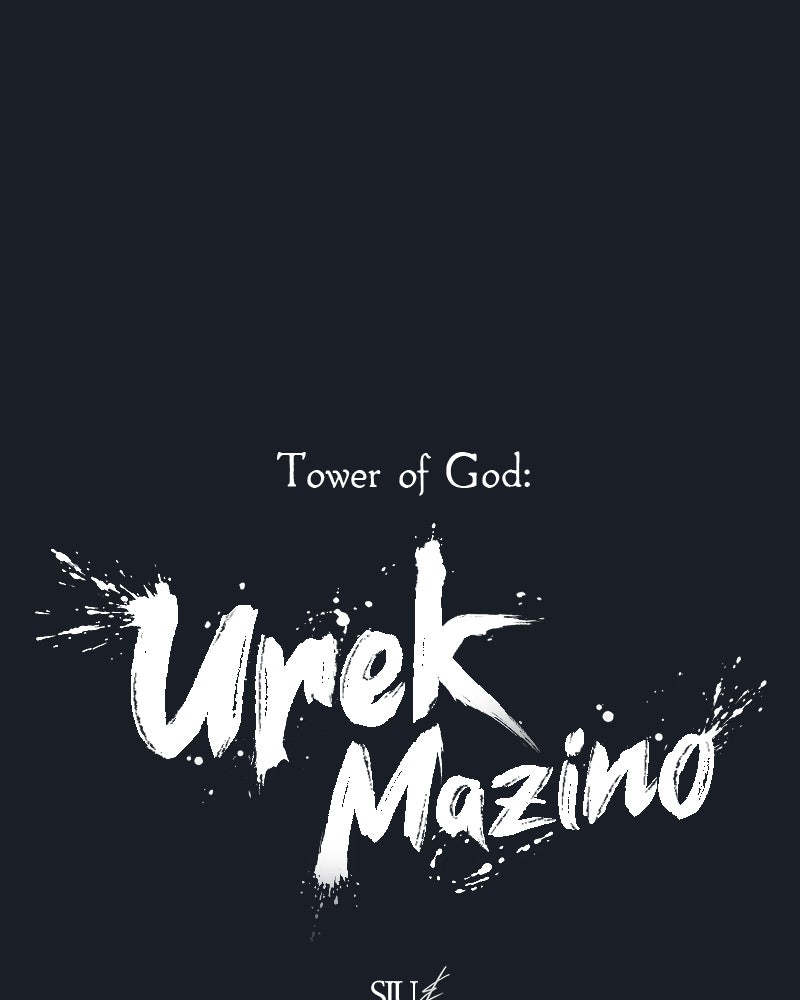 Read Tower of God_ Urek Mazino ES Manga Online