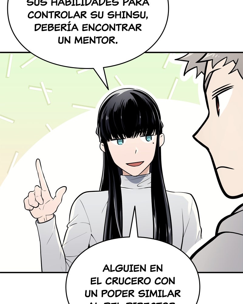 Read Tower of God_ Urek Mazino ES Manga Online
