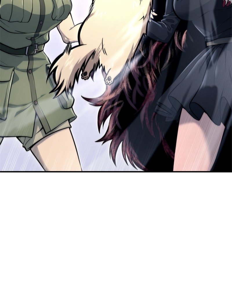 Read Tower of God_ Urek Mazino ES Manga Online