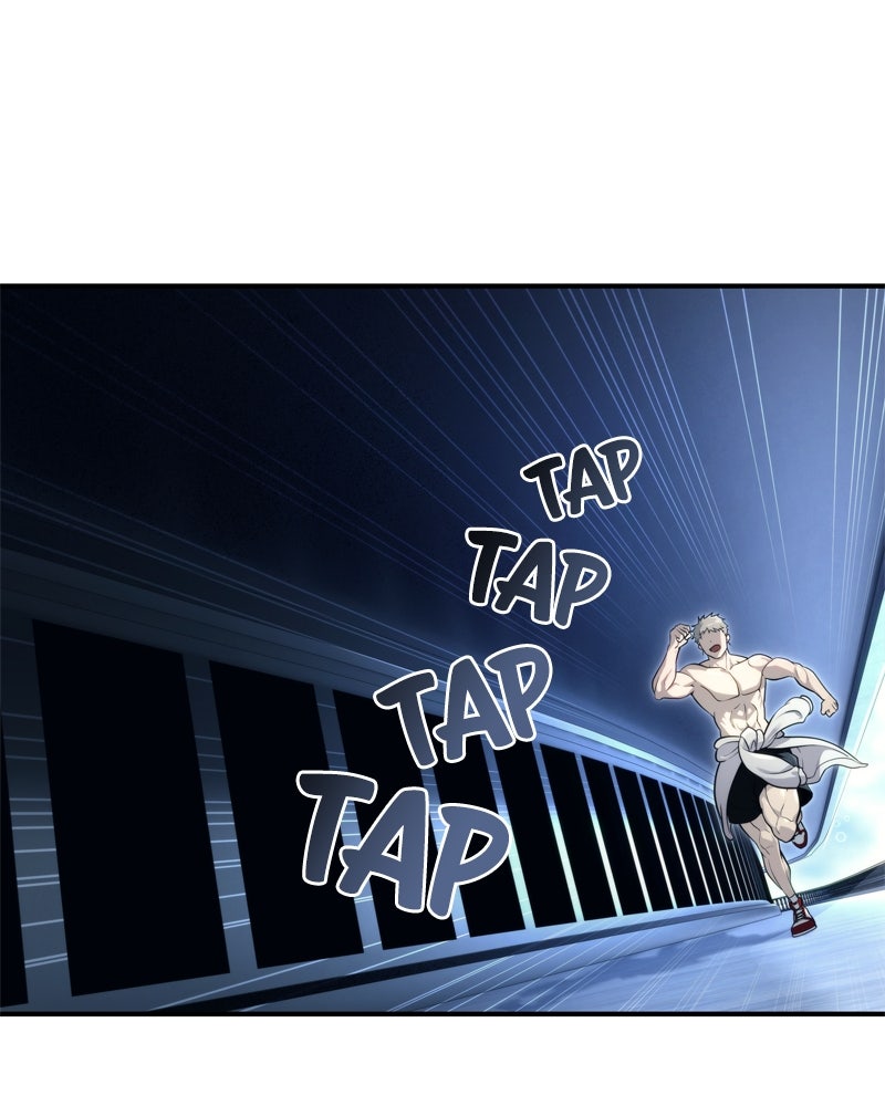 Read Tower of God_ Urek Mazino ES Manga Online