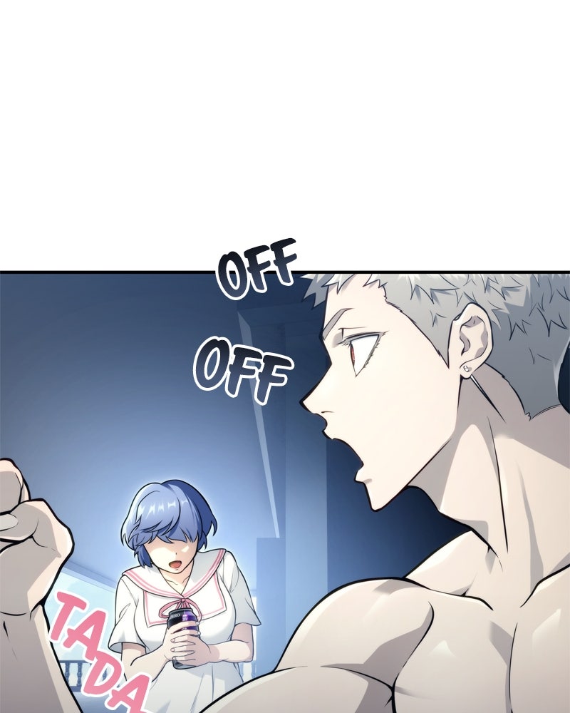 Read Tower of God_ Urek Mazino ES Manga Online