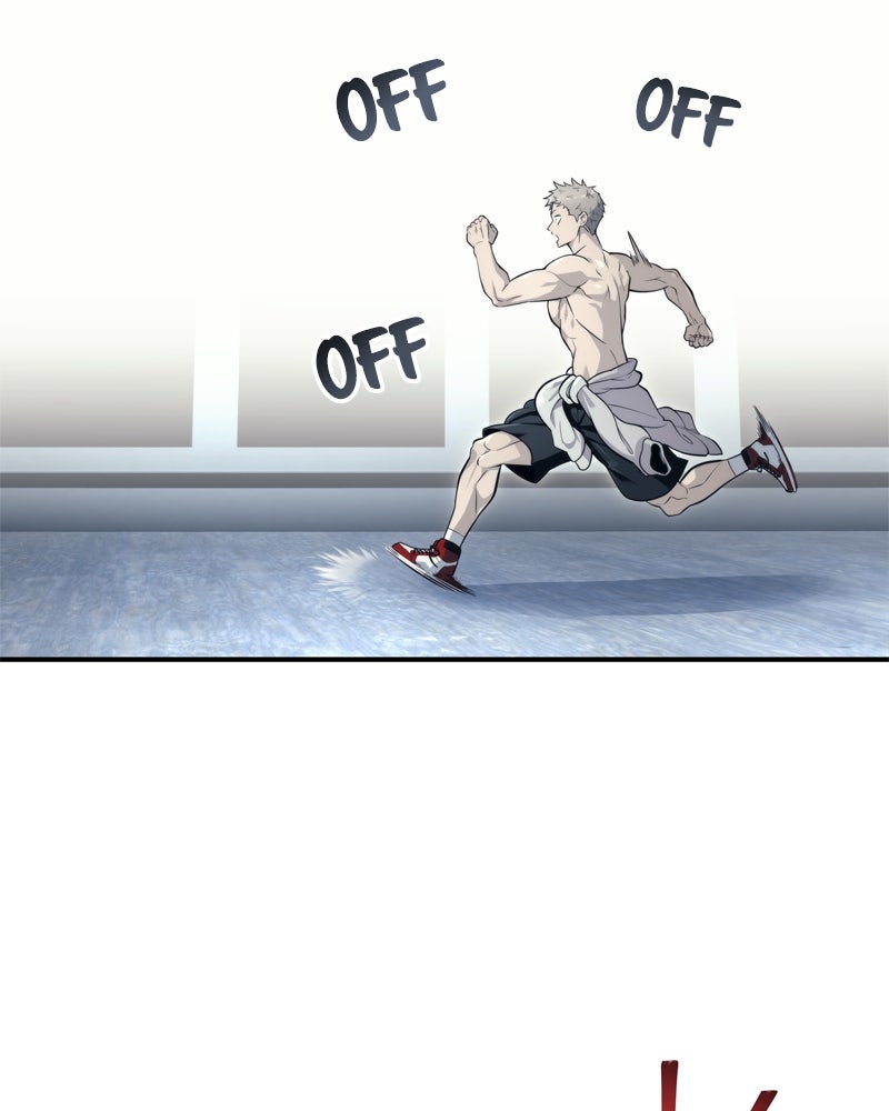 Read Tower of God_ Urek Mazino ES Manga Online