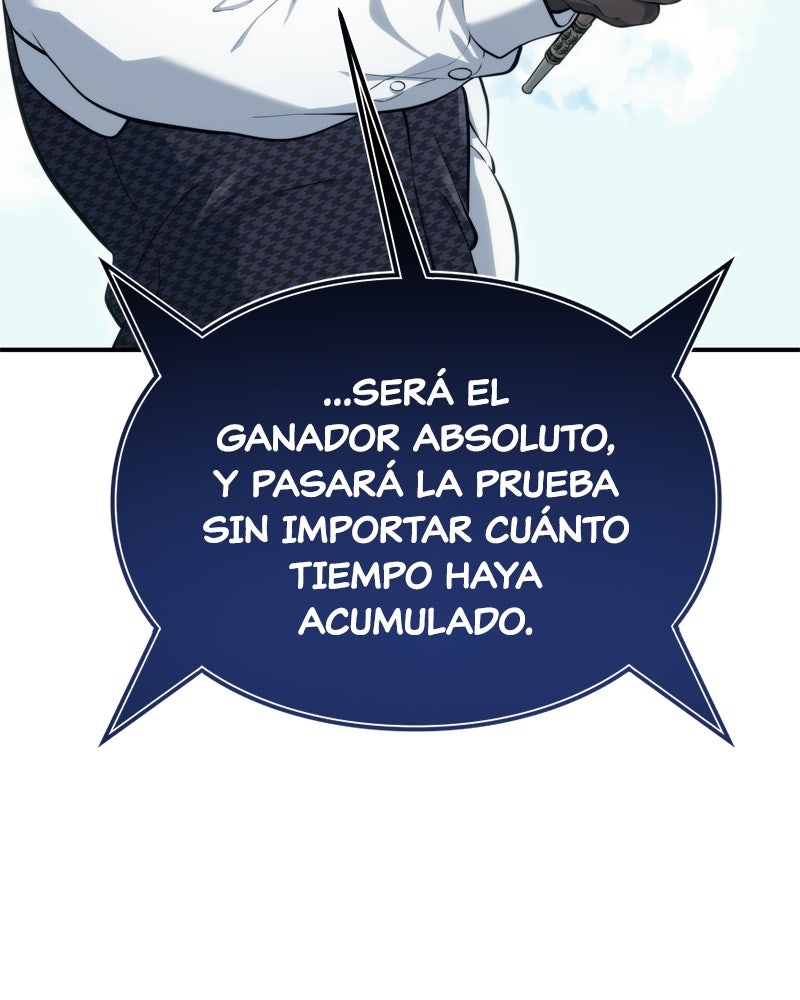 Read Tower of God_ Urek Mazino ES Manga Online