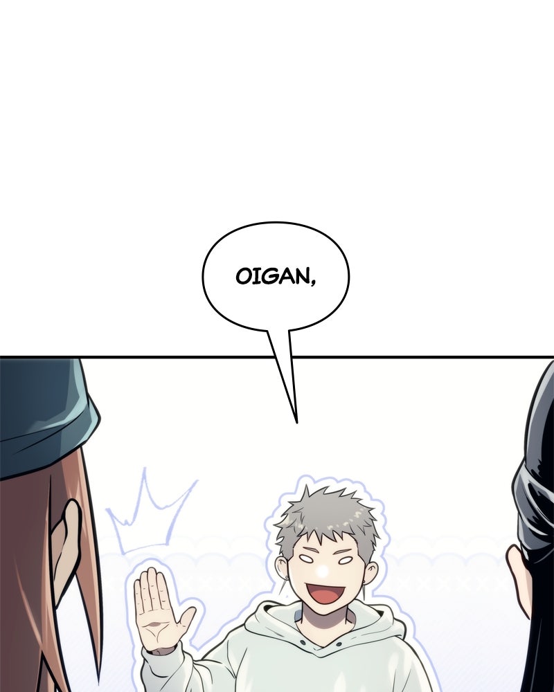 Read Tower of God_ Urek Mazino ES Manga Online