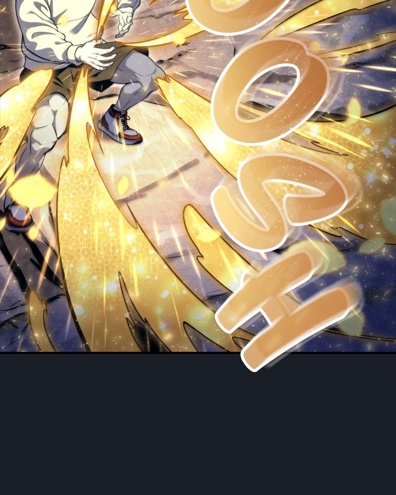 Read Tower of God_ Urek Mazino ES Manga Online