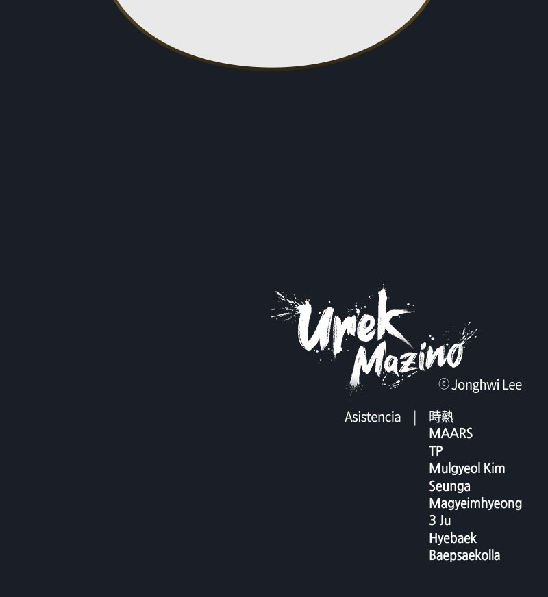 Read Tower of God_ Urek Mazino ES Manga Online