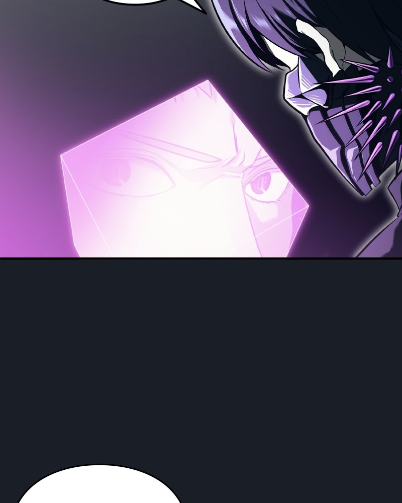 Read Tower of God_ Urek Mazino ES Manga Online