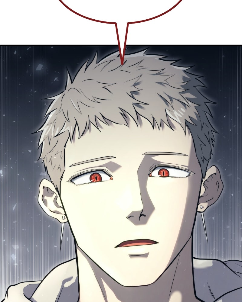 Read Tower of God_ Urek Mazino ES Manga Online