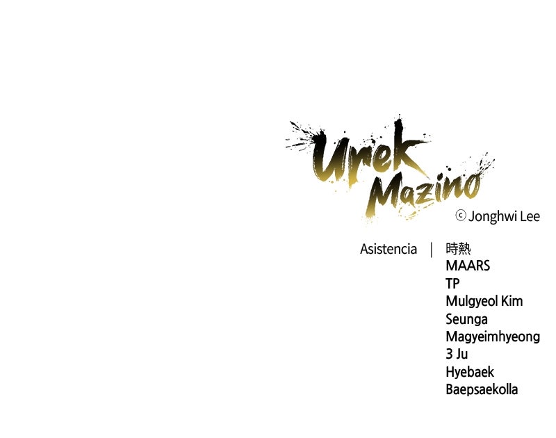 Read Tower of God_ Urek Mazino ES Manga Online