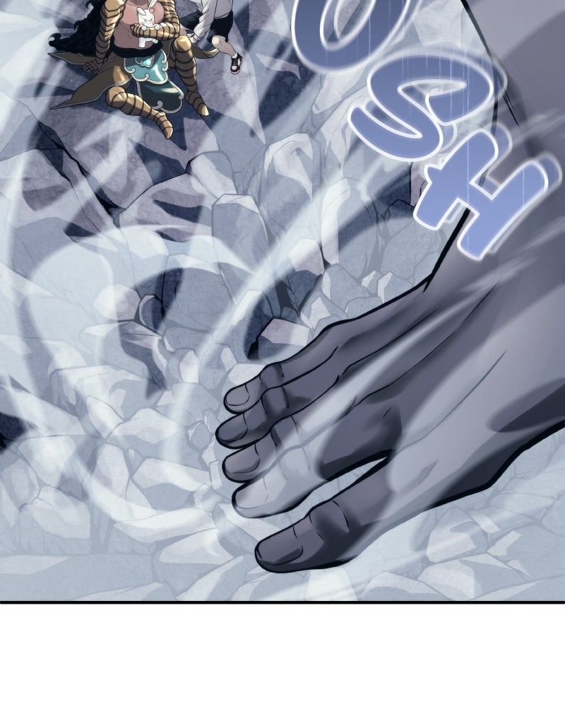 Read Tower of God_ Urek Mazino ES Manga Online