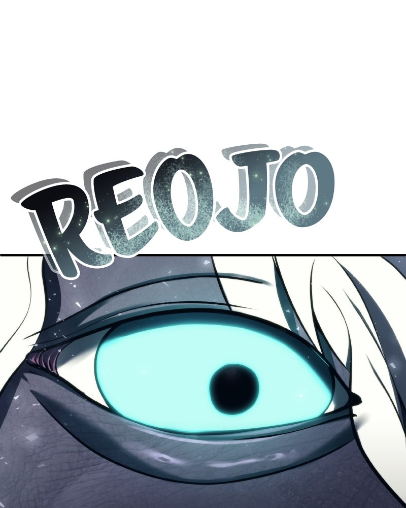 Read Tower of God_ Urek Mazino ES Manga Online