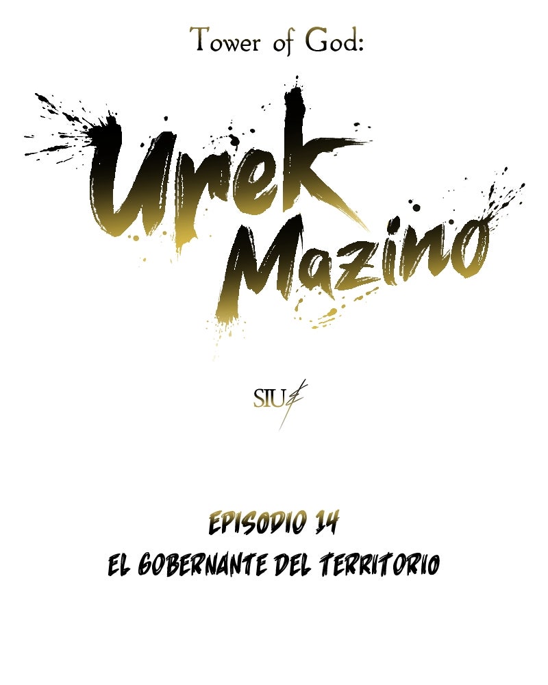 Read Tower of God_ Urek Mazino ES Manga Online