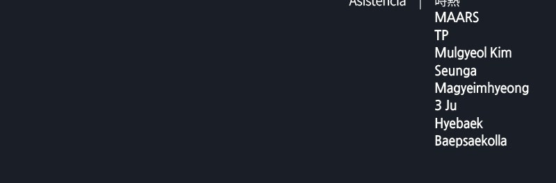 Read Tower of God_ Urek Mazino ES Manga Online