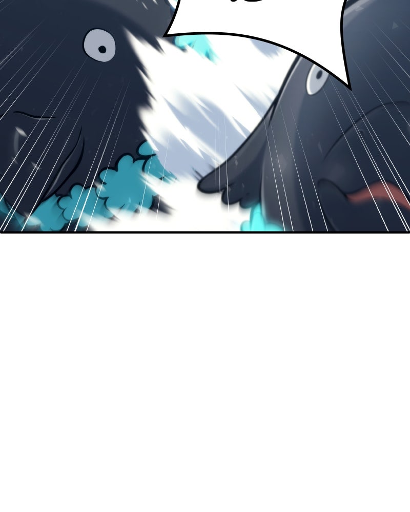 Read Tower of God_ Urek Mazino ES Manga Online