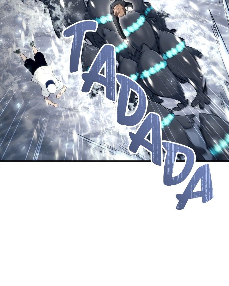 Read Tower of God_ Urek Mazino ES Manga Online