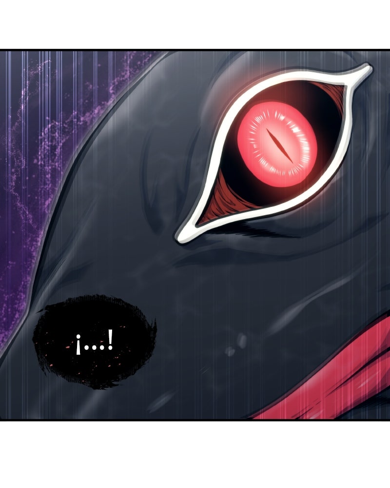 Read Tower of God_ Urek Mazino ES Manga Online