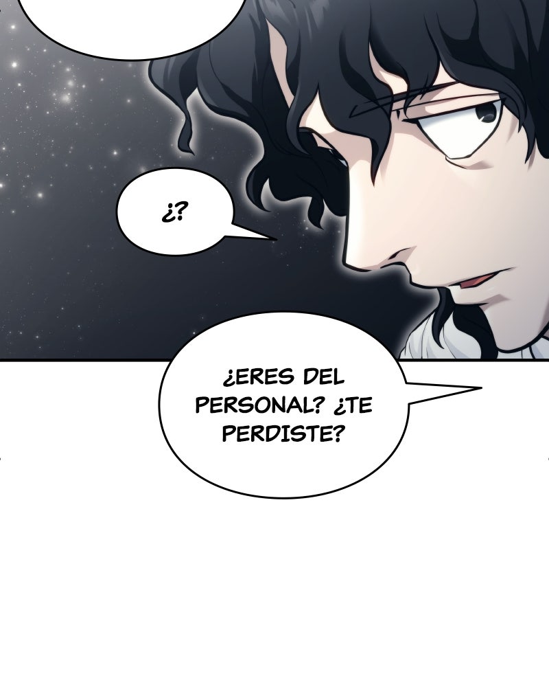 Read Tower of God_ Urek Mazino ES Manga Online