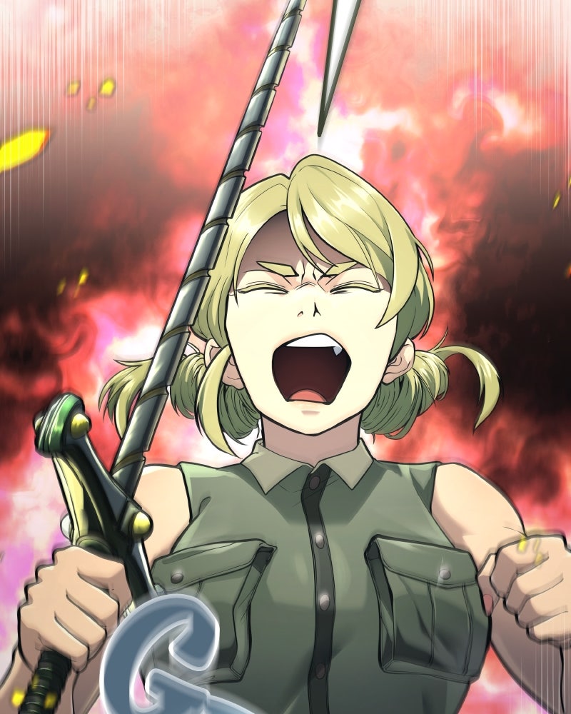 Read Tower of God_ Urek Mazino ES Manga Online