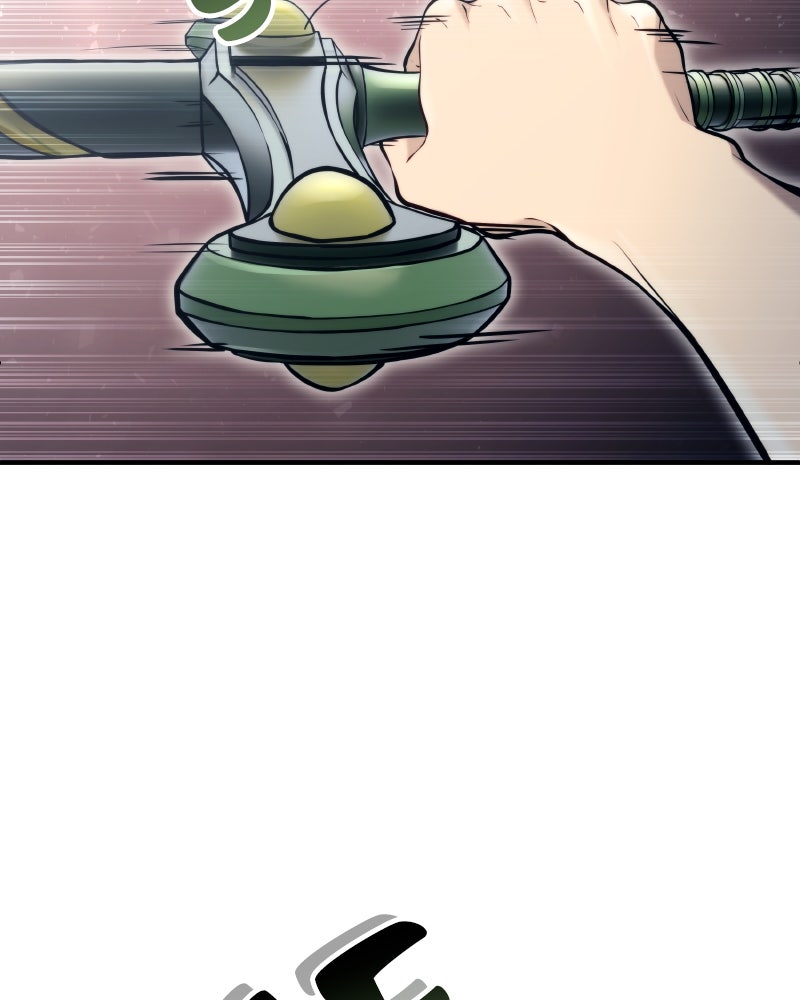 Read Tower of God_ Urek Mazino ES Manga Online