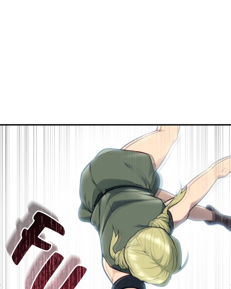 Read Tower of God_ Urek Mazino ES Manga Online