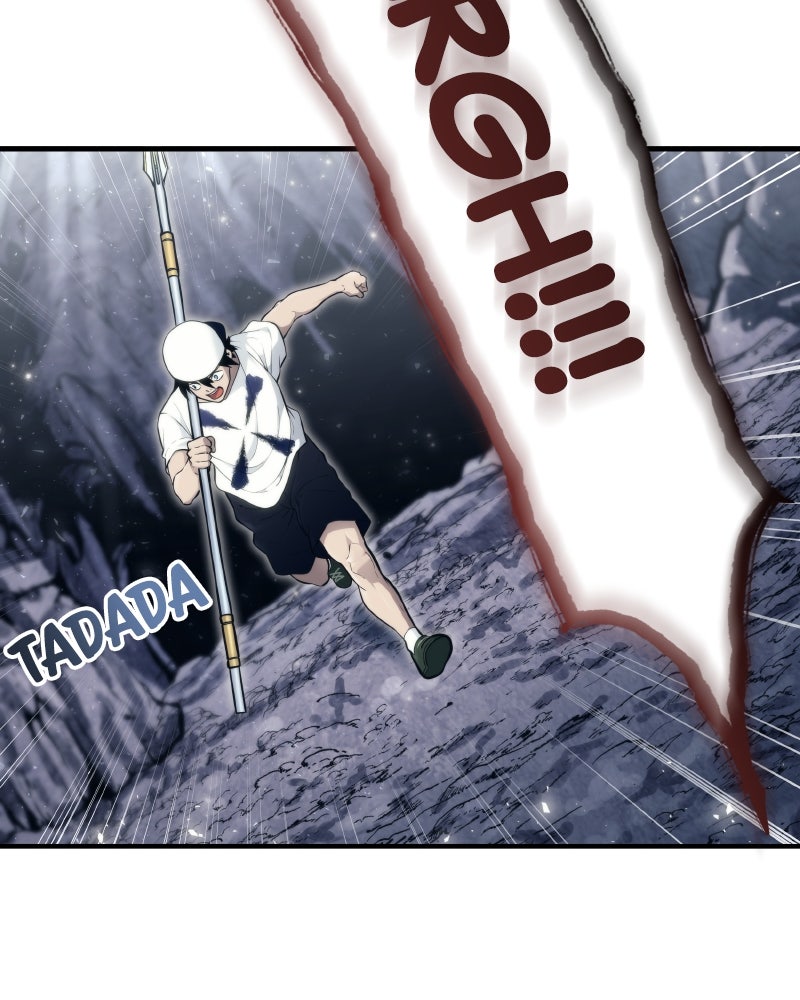 Read Tower of God_ Urek Mazino ES Manga Online