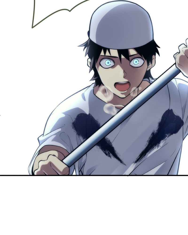 Read Tower of God_ Urek Mazino ES Manga Online