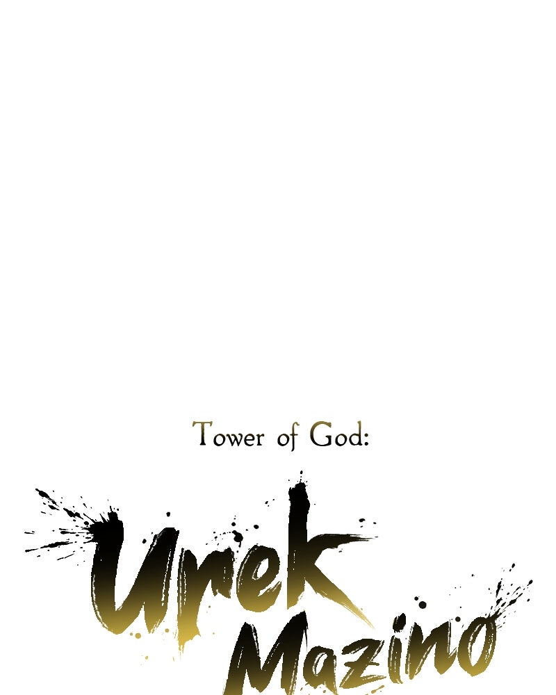 Read Tower of God_ Urek Mazino ES Manga Online