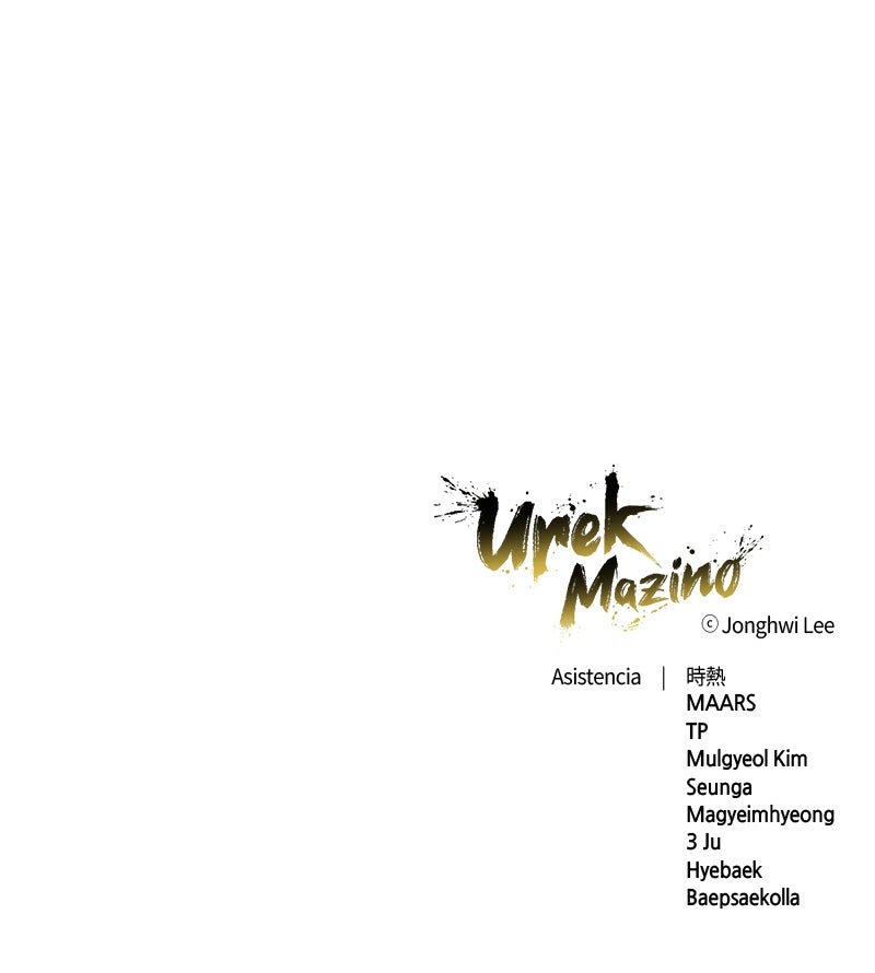 Read Tower of God_ Urek Mazino ES Manga Online