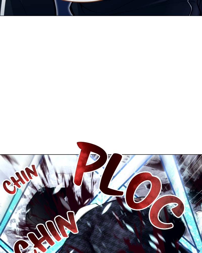 Read Tower of God_ Urek Mazino ES Manga Online