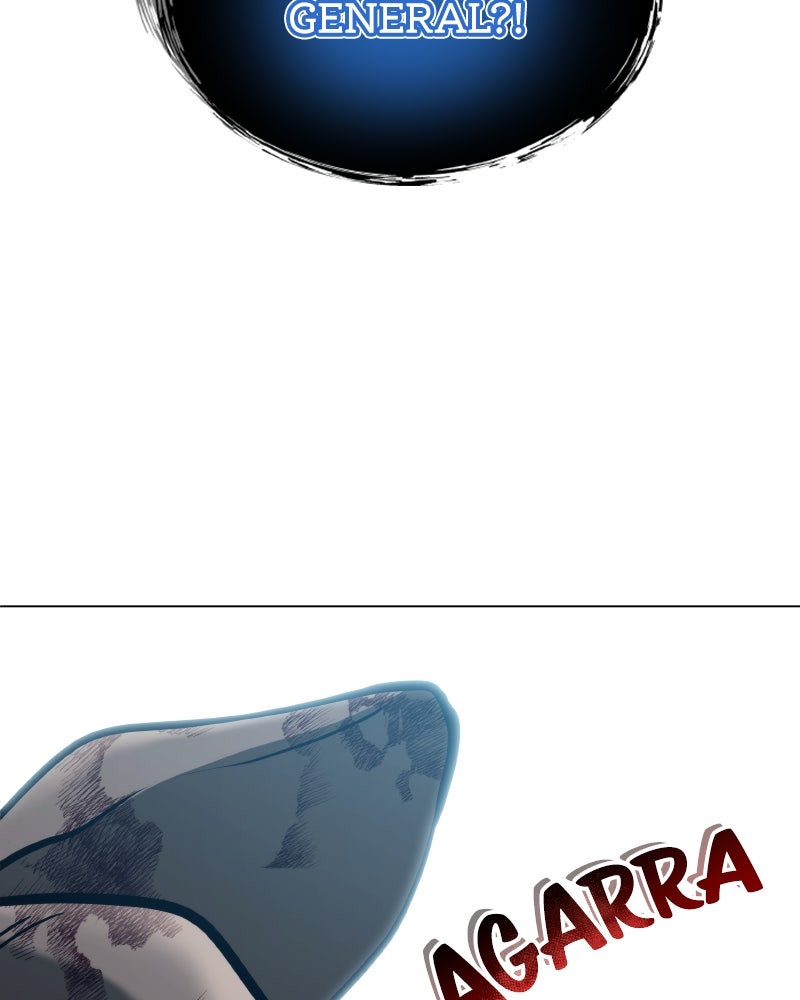 Read Tower of God_ Urek Mazino ES Manga Online