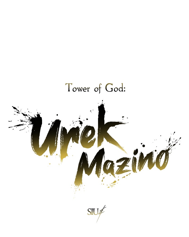 Read Tower of God_ Urek Mazino ES Manga Online