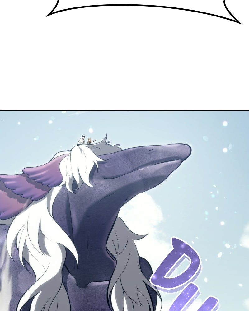 Read Tower of God_ Urek Mazino ES Manga Online