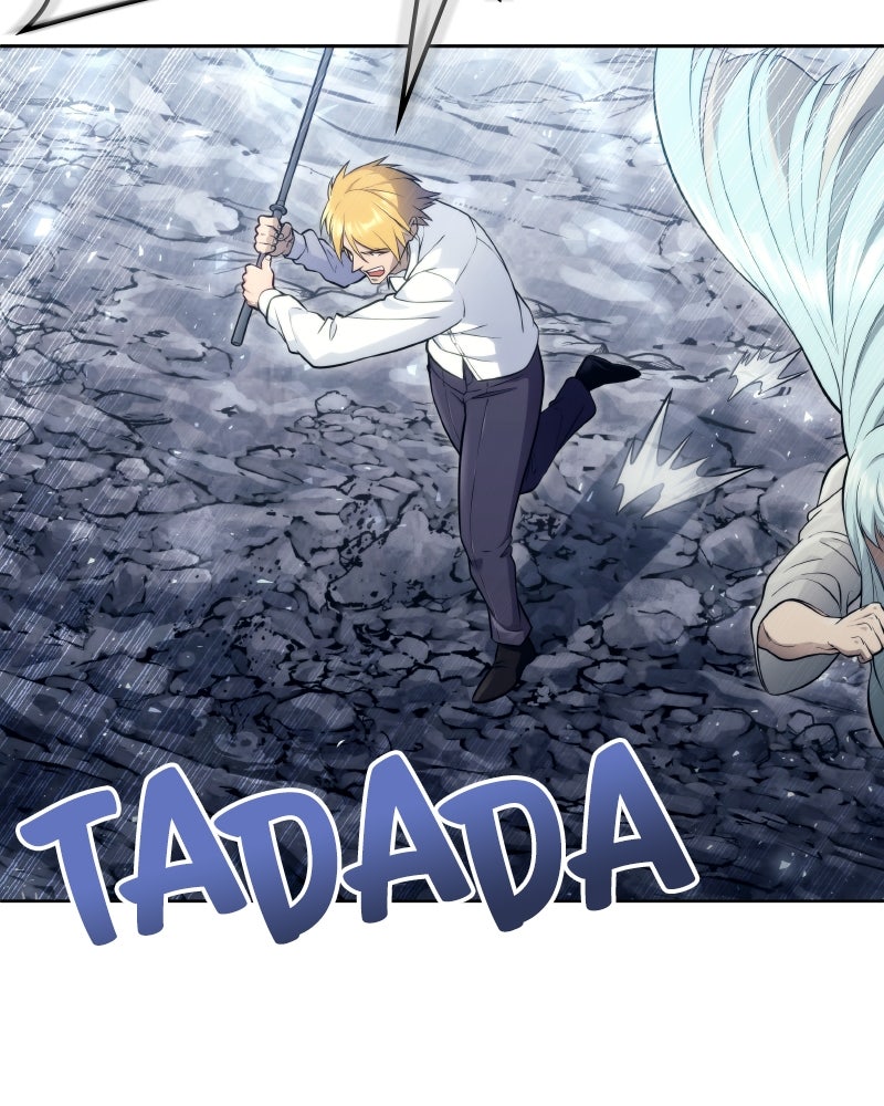 Read Tower of God_ Urek Mazino ES Manga Online