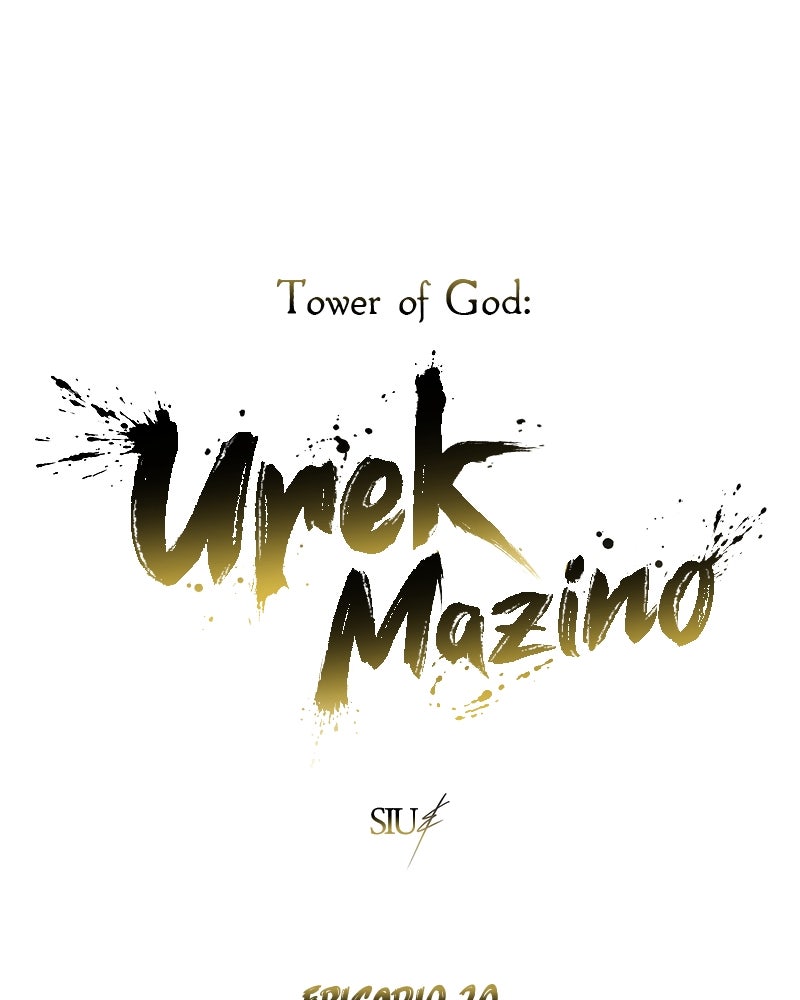Read Tower of God_ Urek Mazino ES Manga Online