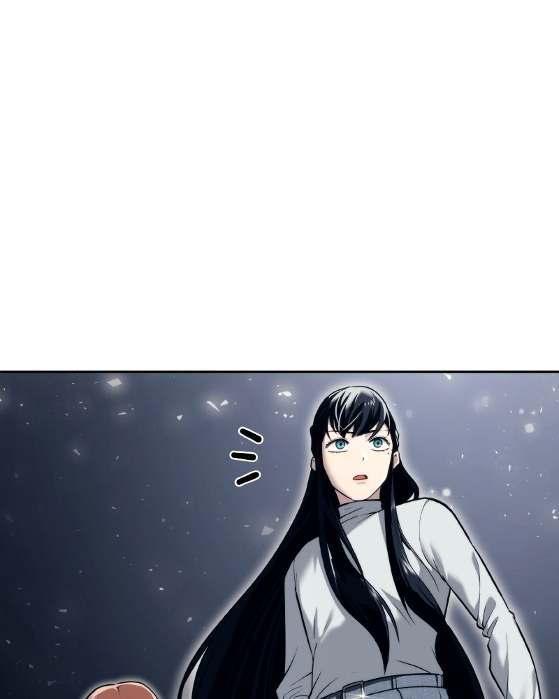 Read Tower of God_ Urek Mazino ES Manga Online