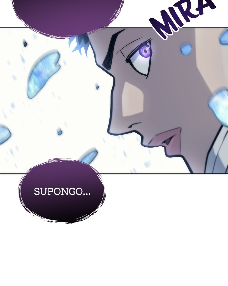 Read Tower of God_ Urek Mazino ES Manga Online