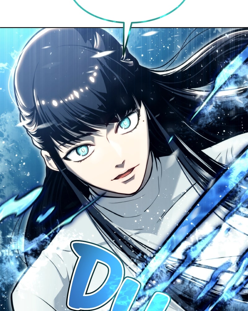 Read Tower of God_ Urek Mazino ES Manga Online