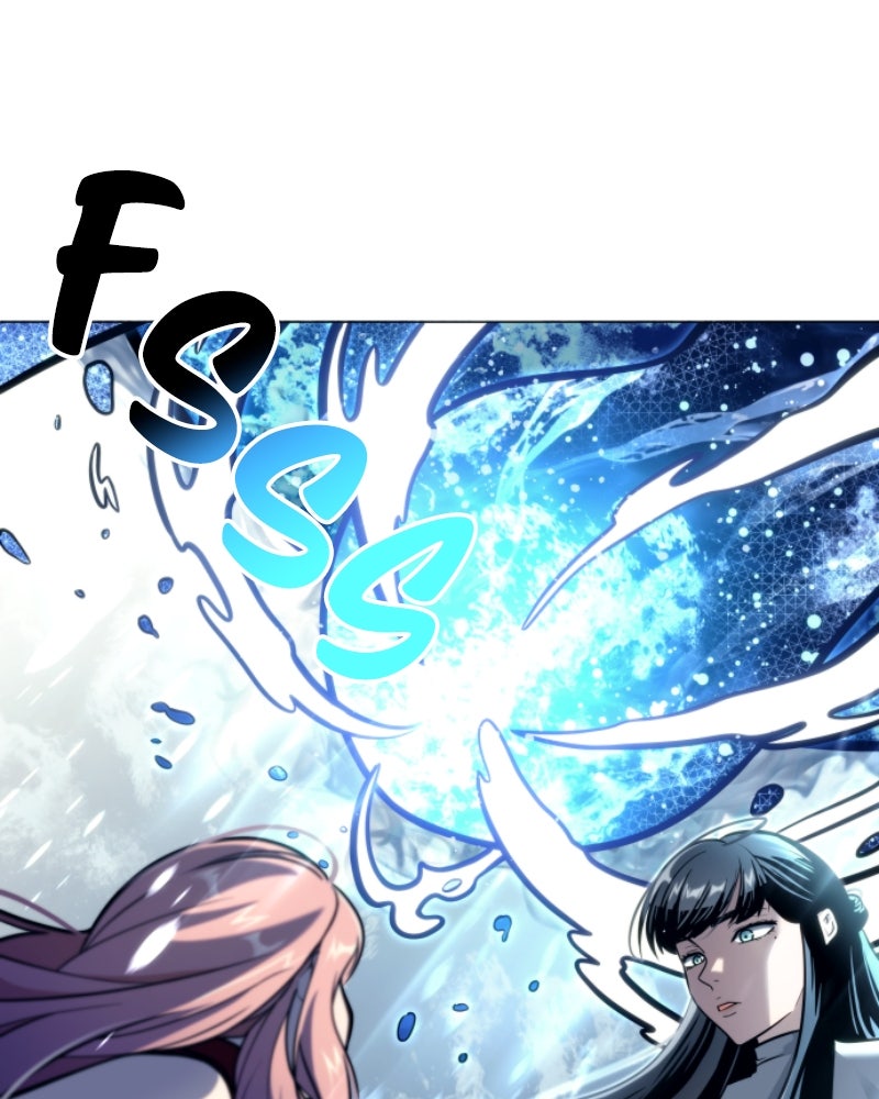 Read Tower of God_ Urek Mazino ES Manga Online