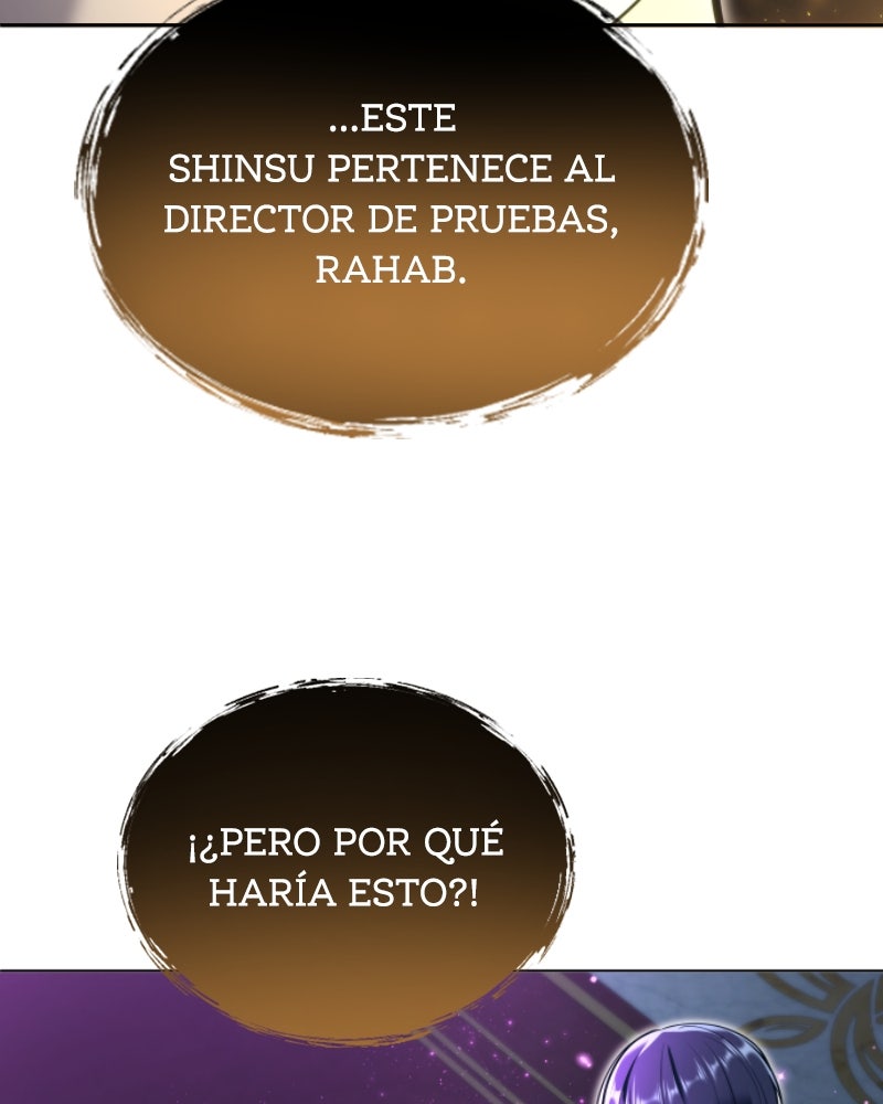 Read Tower of God_ Urek Mazino ES Manga Online