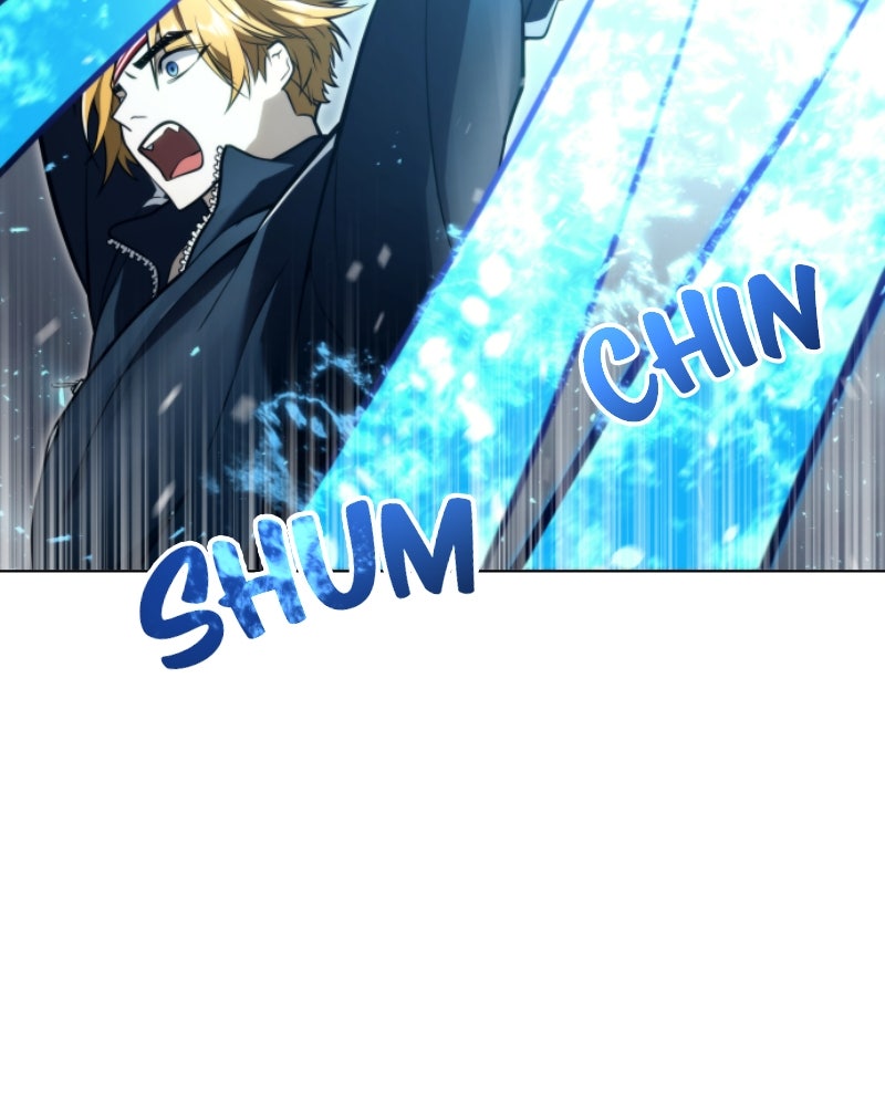 Read Tower of God_ Urek Mazino ES Manga Online