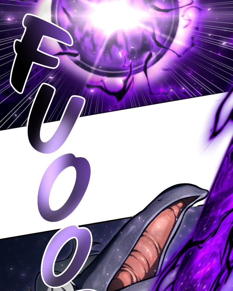 Read Tower of God_ Urek Mazino ES Manga Online