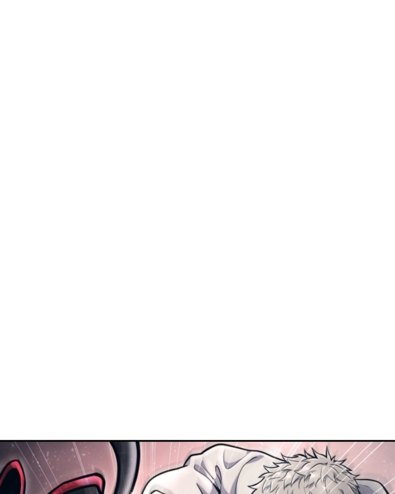 Read Tower of God_ Urek Mazino ES Manga Online