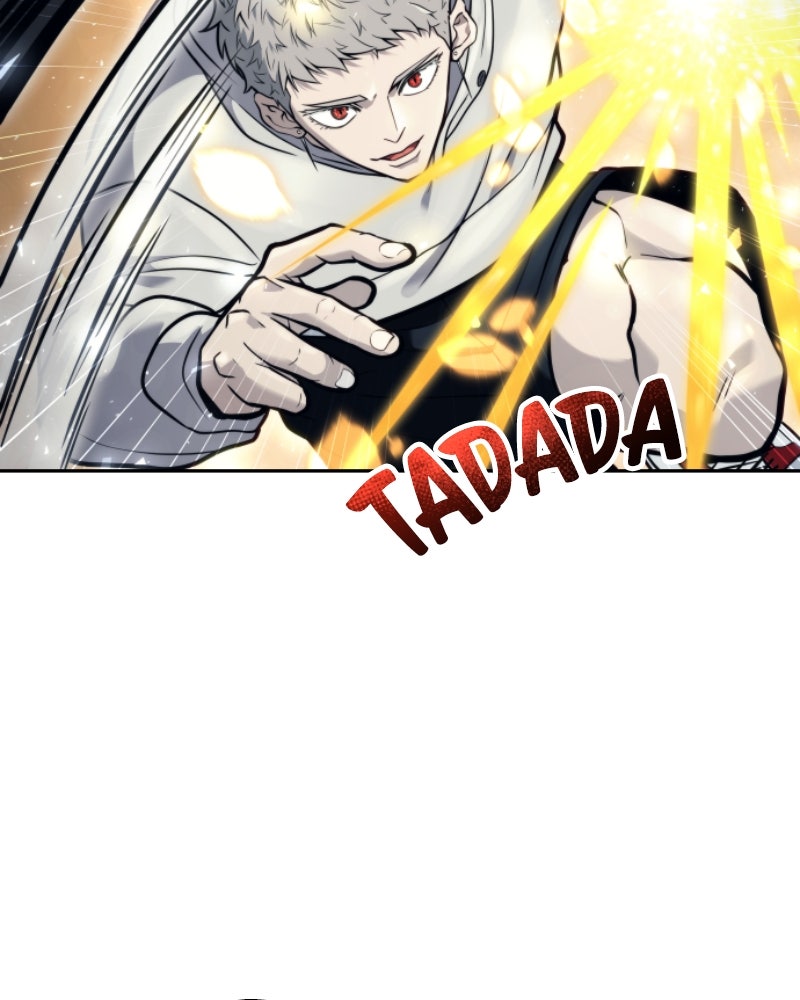 Read Tower of God_ Urek Mazino ES Manga Online