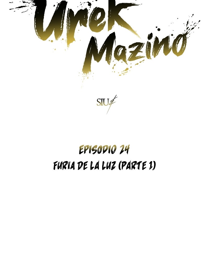 Read Tower of God_ Urek Mazino ES Manga Online