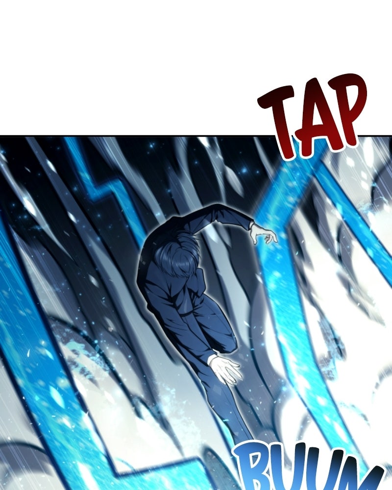 Read Tower of God_ Urek Mazino ES Manga Online