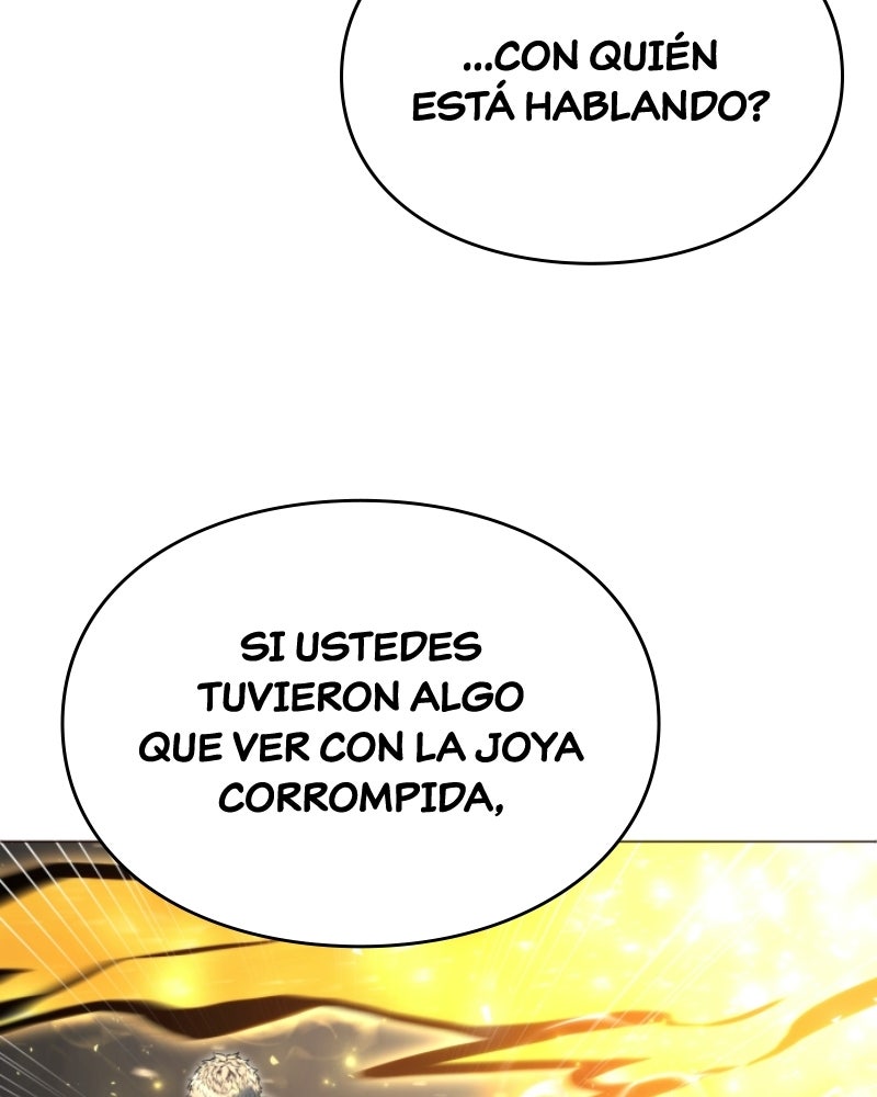 Read Tower of God_ Urek Mazino ES Manga Online