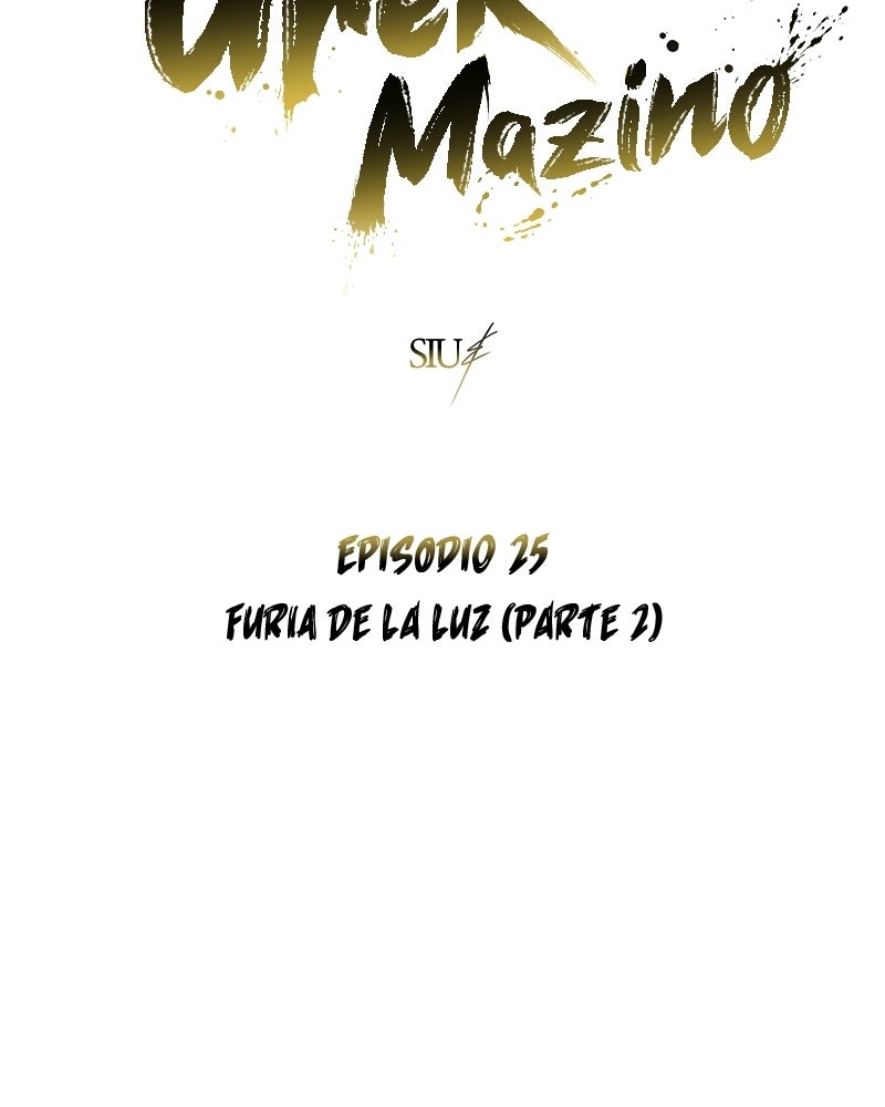 Read Tower of God_ Urek Mazino ES Manga Online