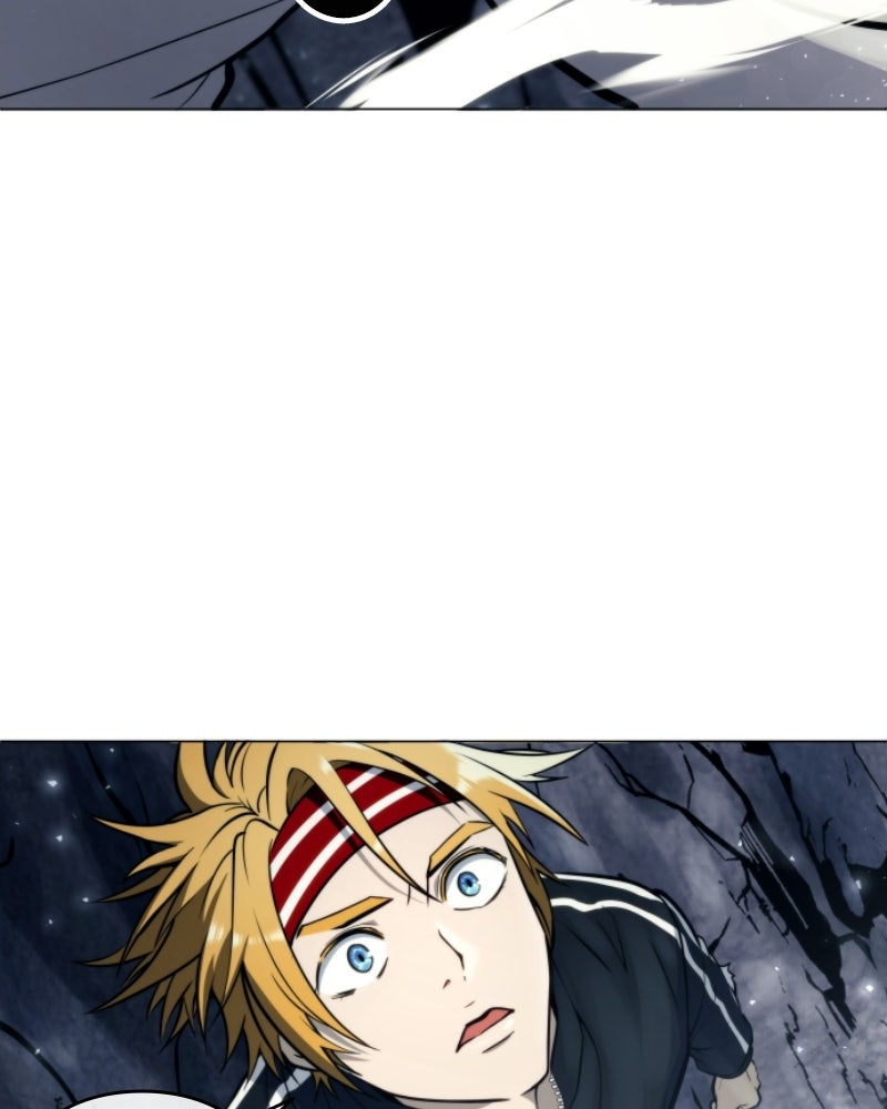 Read Tower of God_ Urek Mazino ES Manga Online