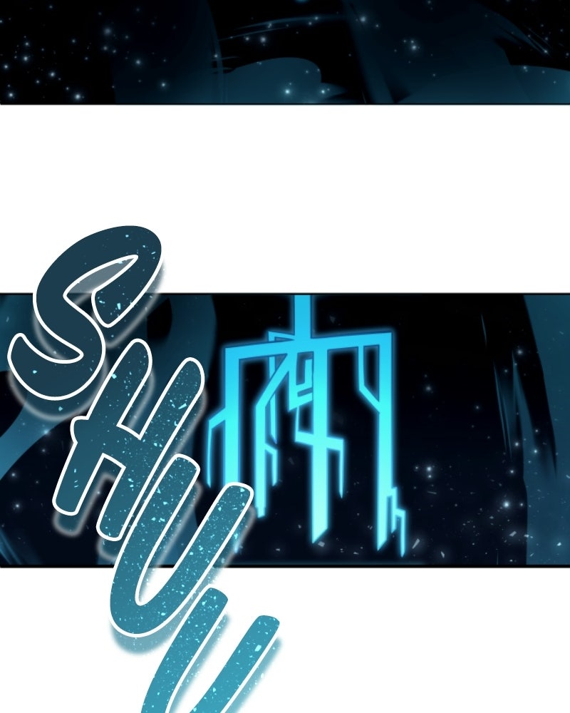 Read Tower of God_ Urek Mazino ES Manga Online