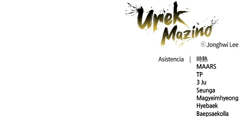 Read Tower of God_ Urek Mazino ES Manga Online